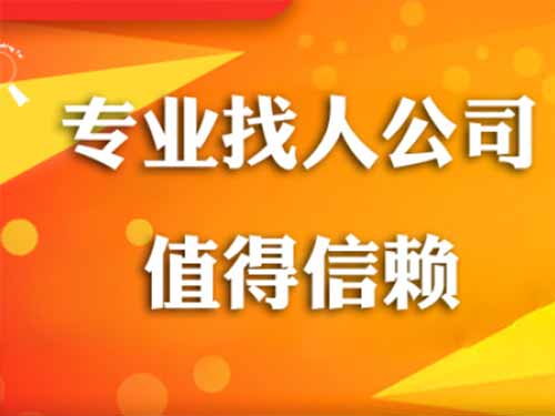 桦南侦探需要多少时间来解决一起离婚调查